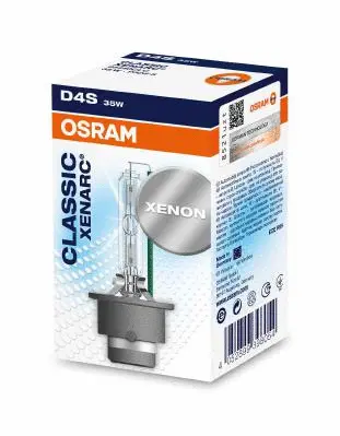 OSRAM 66440CLC - Лампа накаливания, фара дальнего света