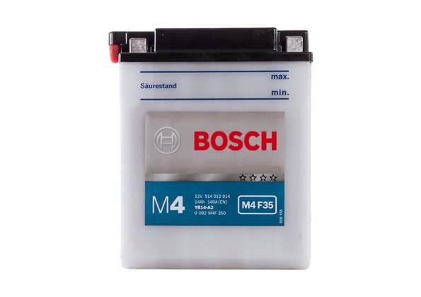 Батарея аккумуляторная Funstart FreshPack, 12в 14а/ч