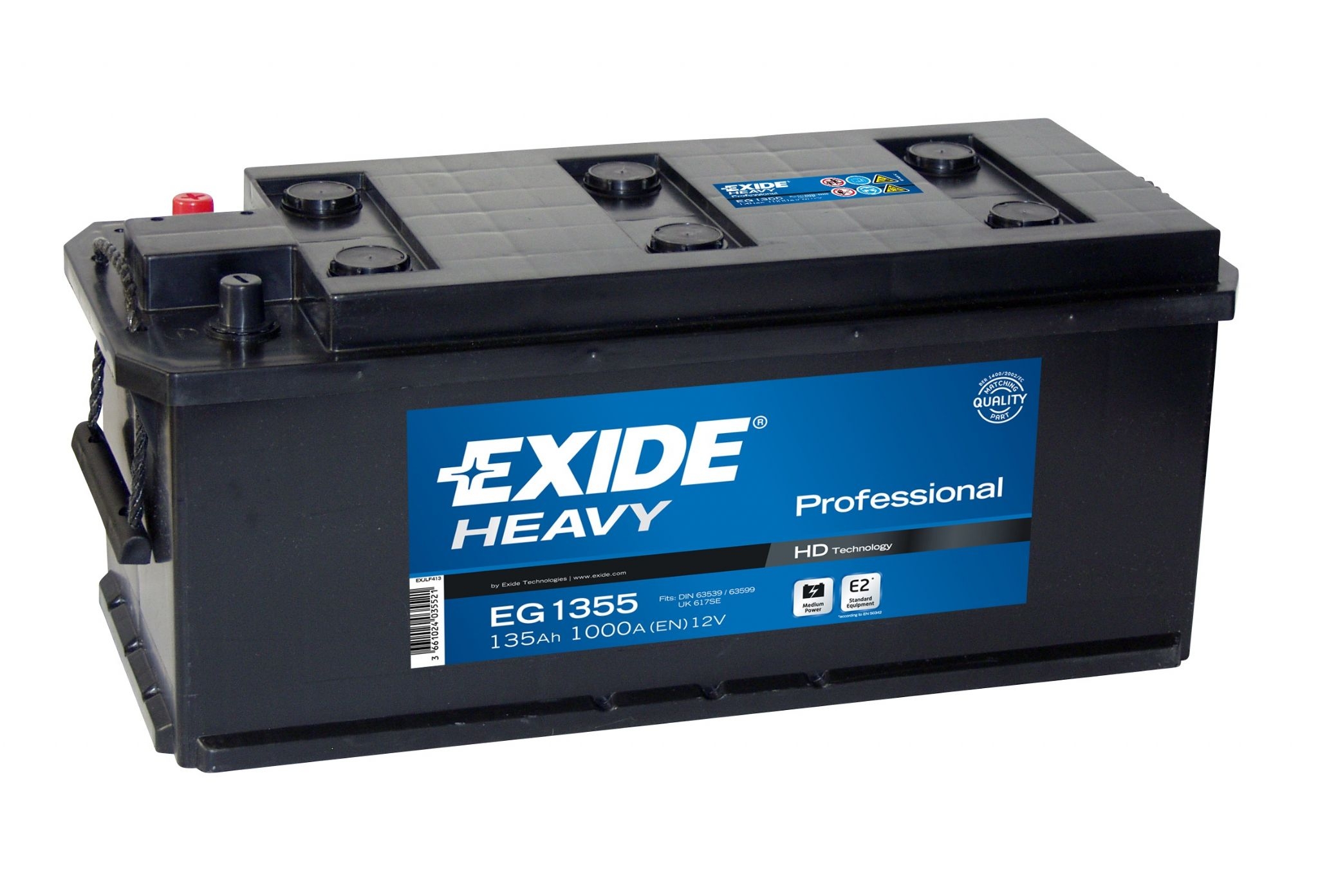 Батарея аккумуляторная, 12В 135А/ч