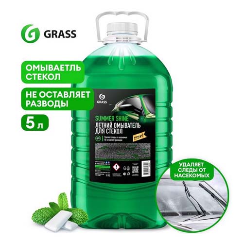 Стеклоомыватель летний Grass 110453 5 л