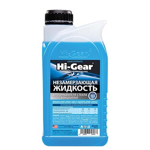 Незамерзайка Hi-Gear, Windshield, зимний, 0.946 л, концентрат, HG5648