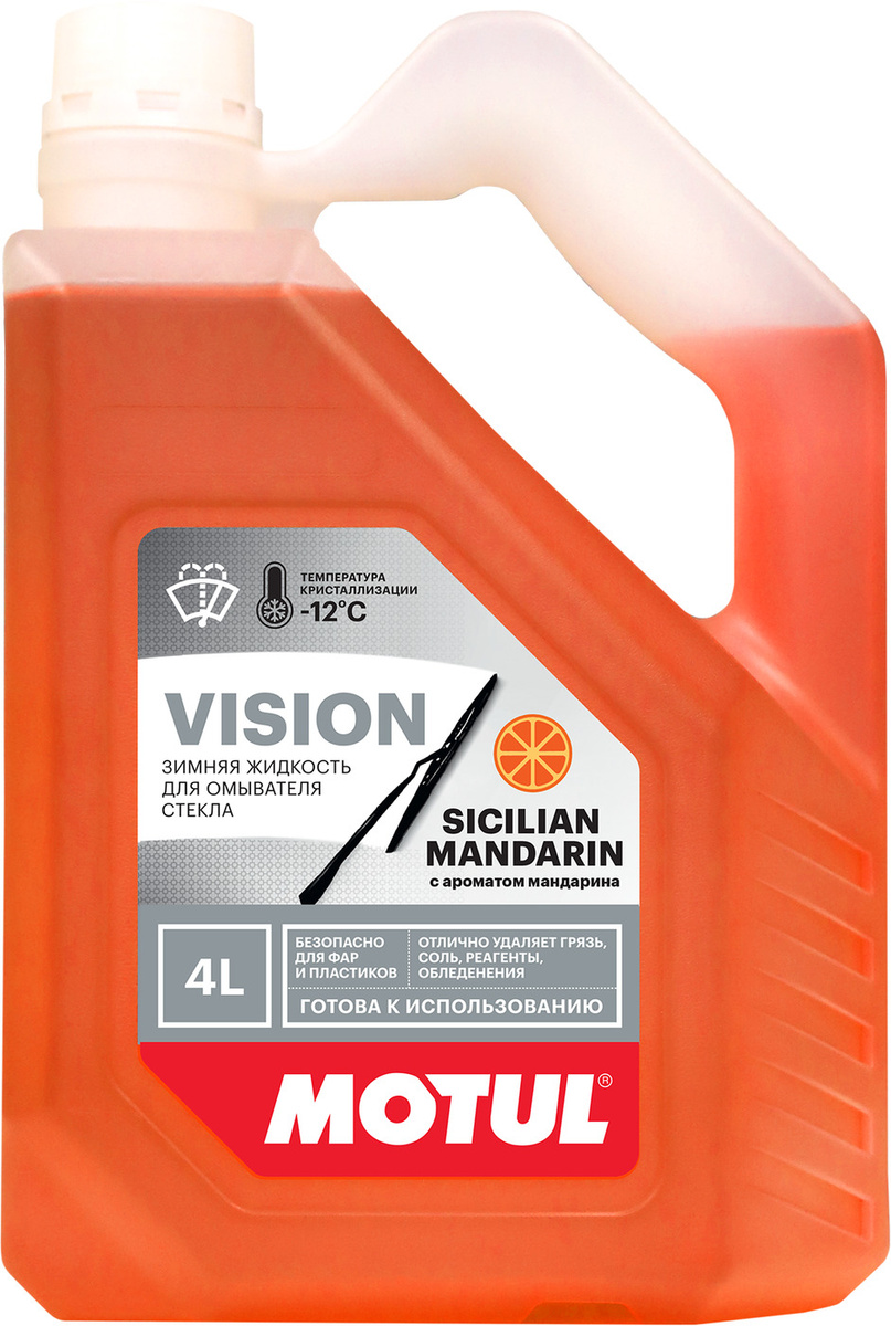 Стеклоомывающая жидкость Motul Vision Sicilian Mandarin -12C 4 л