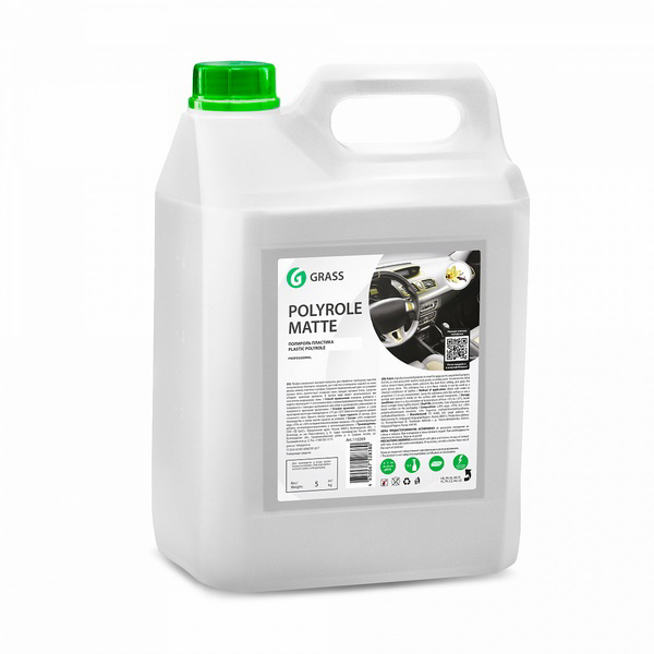Очиститель пластика Grass Polyrole Matte 110269 5 кг