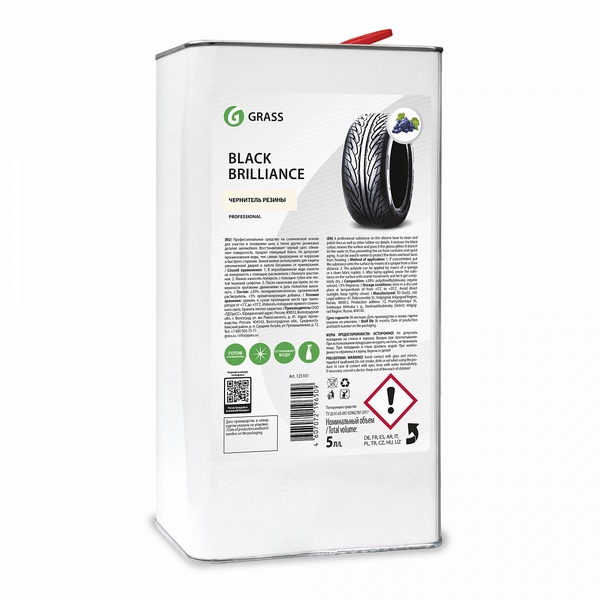 Полироль для шин Grass Black Brilliance 125101 5 л