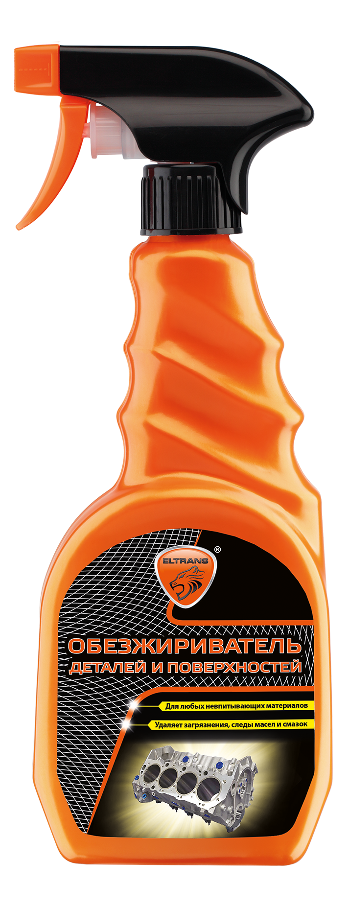 Обезжириватель деталей и поверхностей Eltrans 500 мл