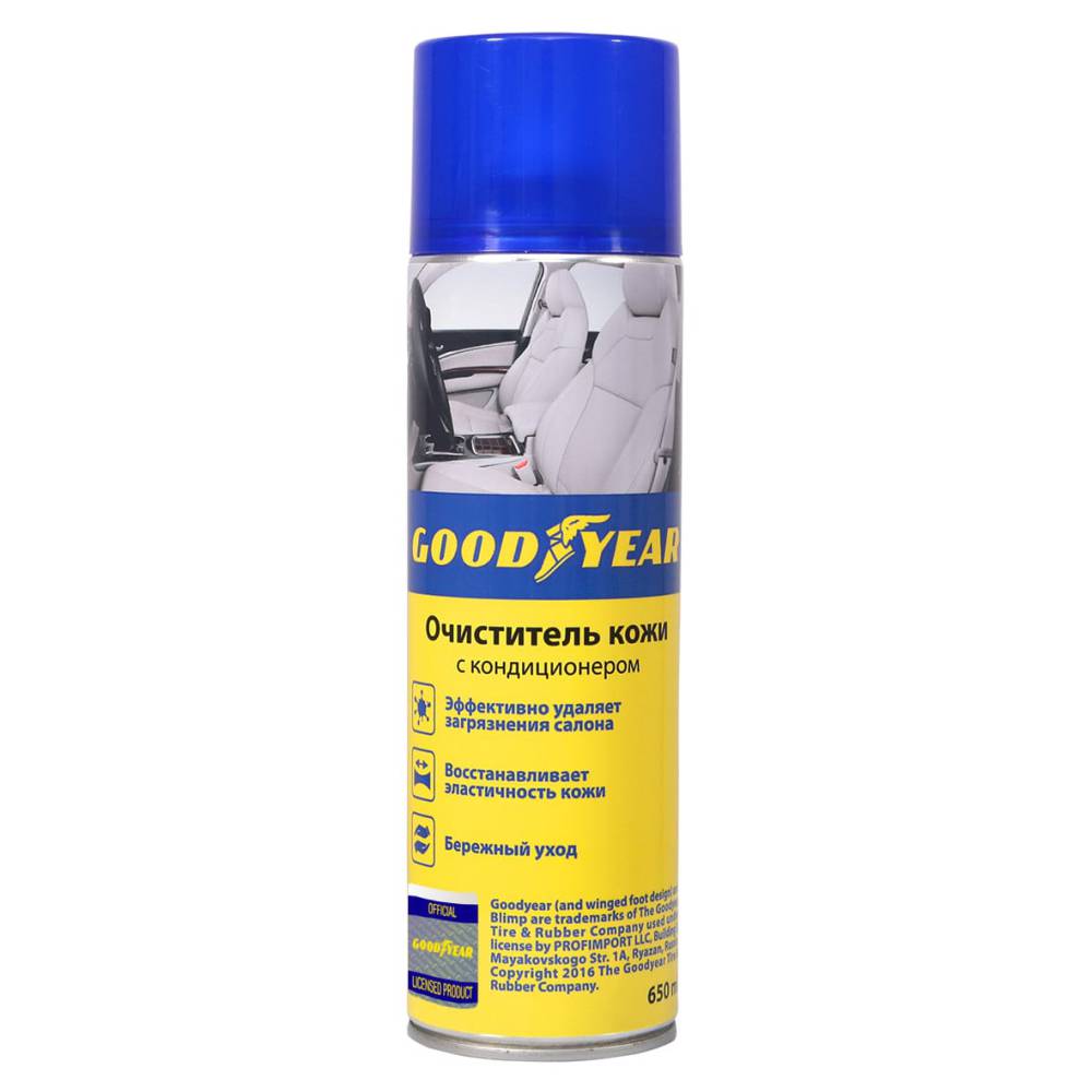 Очиститель кожи с кондиционером Goodyear 650 мл