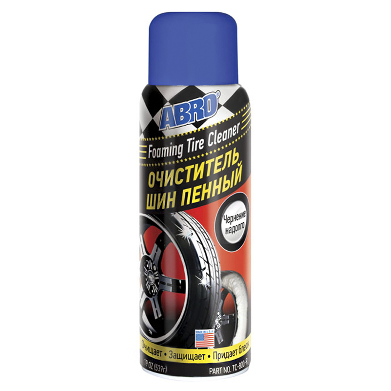 Очиститель шин Abro пенный 595 г