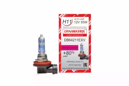 DYNAMAX DB64211EXV - Лампа галогеновая H11 Xtream Vision
