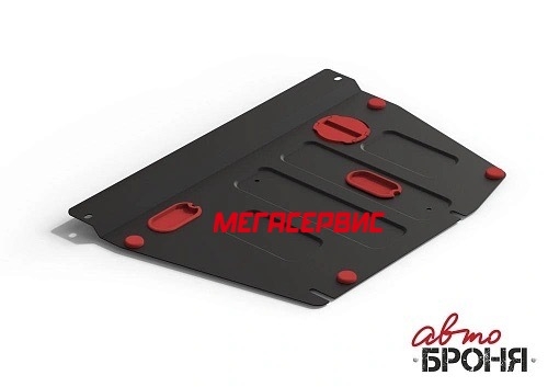 АвтоБРОНЯ 111021081 Защита картера и коробки передач Honda Civic VIII