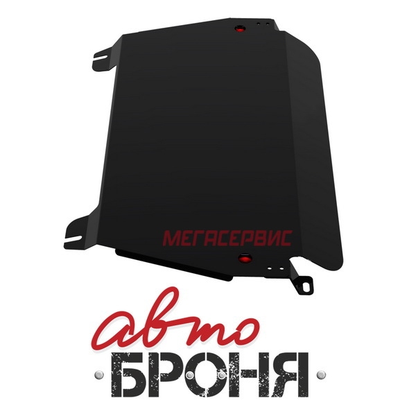 Защита картера Автоброня 111.03203.1 для Lexus RX и Toyota Highlander (03-09)