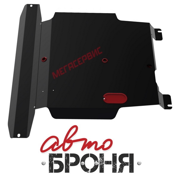 Защита картера и КПП Автоброня 111.04101.1 для Nissan Almera N16/Classic