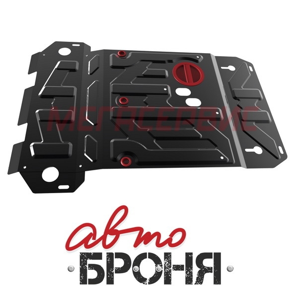 Защита картера АвтоБРОНЯ 111.055.01.5 для Suzuki Grand Vitara (2005-2015)
