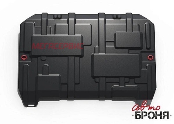 АВТОБРОНЯ 111.094.17.1 Защита картера Haval F7 / F7x (1.5T/2.0T)