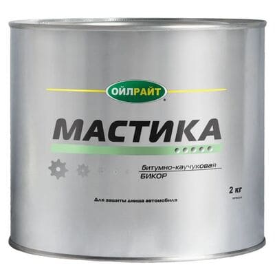 Мастика