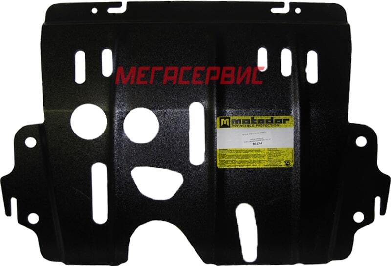 Motodor 01716 защита картера и КПП Motodor 01716 для Renault Kangoo (1998-2008), сталь 2 мм