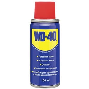 Смазка WD-40