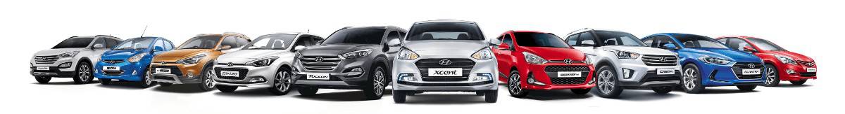 модельный ряд хендай