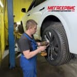 Демонтаж колес